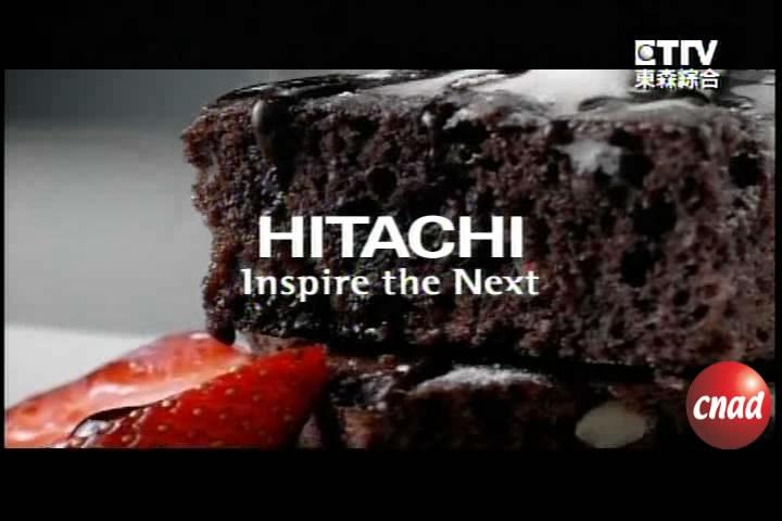 HITACHI家电广告