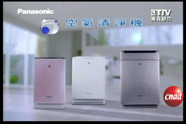 松下空气清净机广告