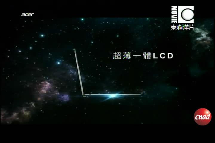 acer笔记本广告