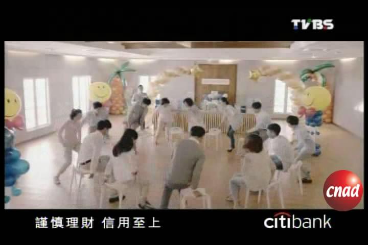 CITIBANK广告