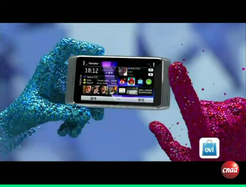 Nokia N8-3
