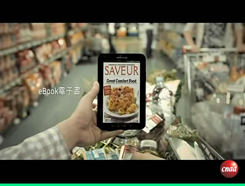 Samsung GALAXY Tab