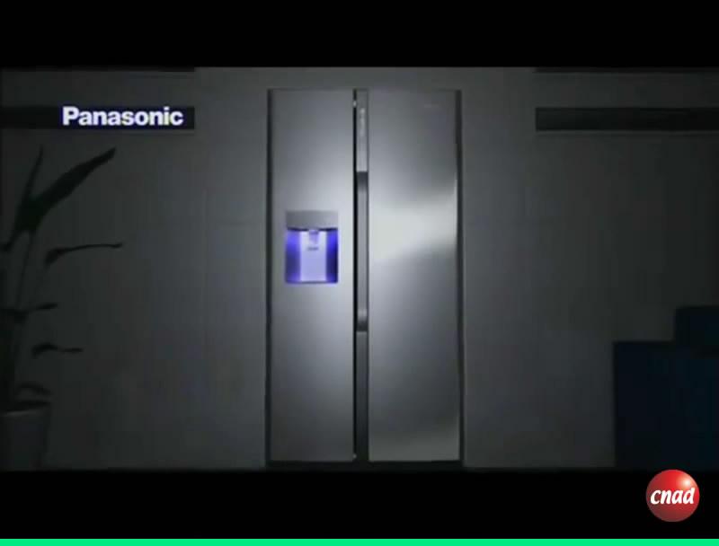 Panasonic INVERTER