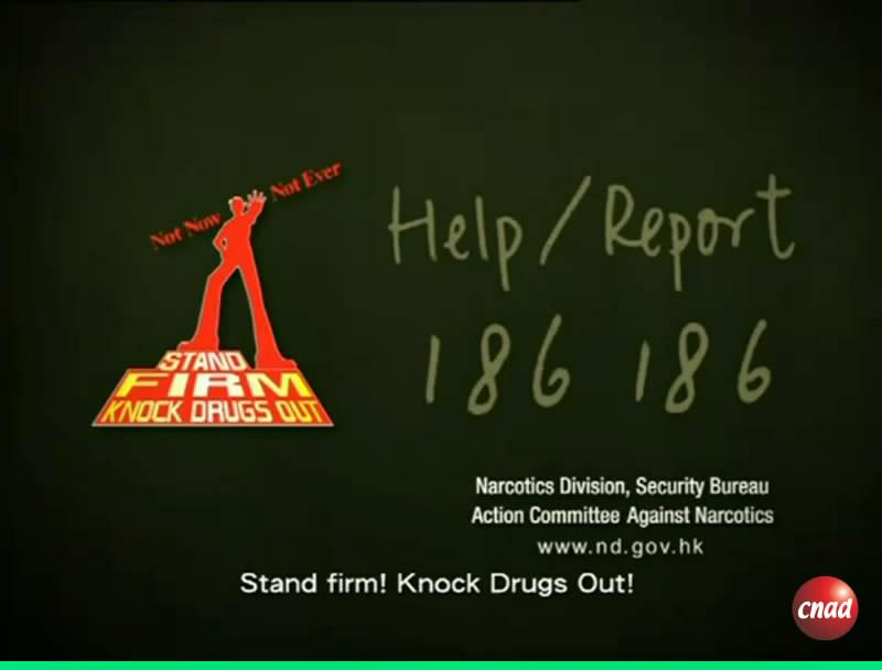 Stand firm Knock Drugs Out