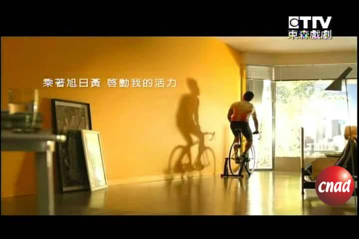 DULUX电脑漆广告
