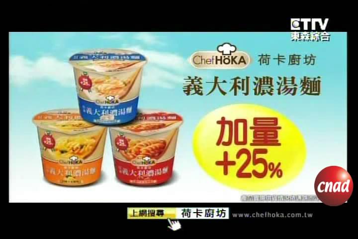 液相匀化