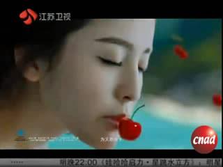 天然维生素C