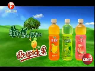 康师傅果汁系列