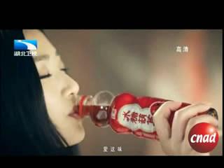 汇源冰糖葫芦汁