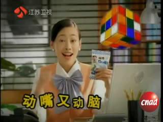 旺仔QQ糖