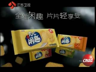 闲趣饼干