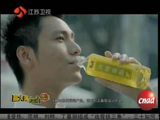 康师傅冰糖雪梨