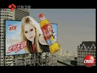 统一冰红茶