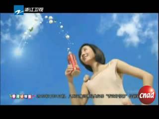 康师傅经典奶茶