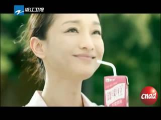 蒙牛真果粒