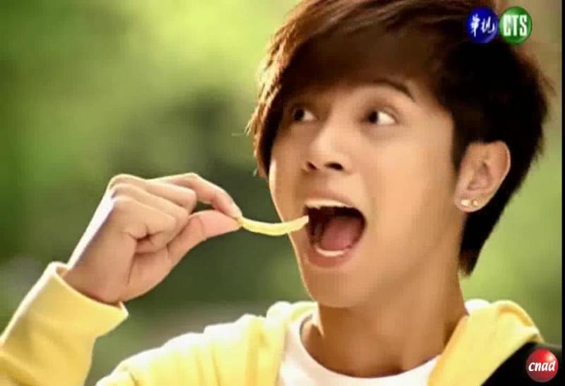 Lay's 乐事 MAX 波乐 小猪