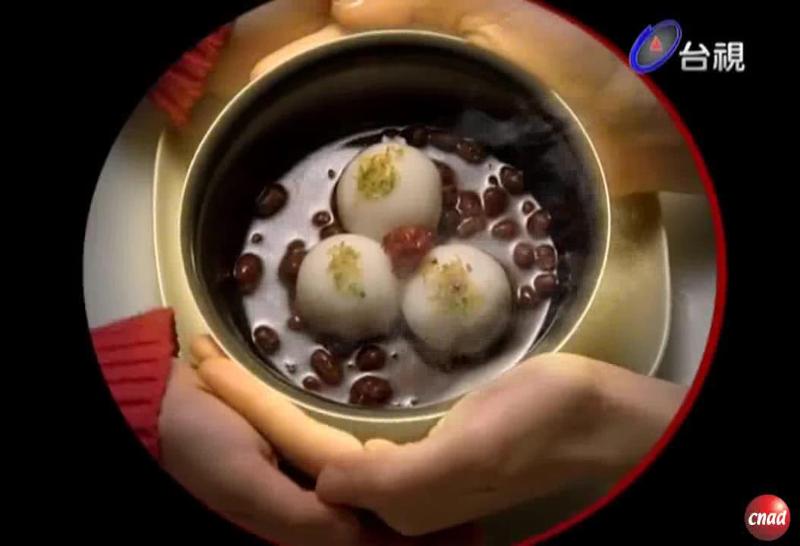 桂冠 汤圆 温暖我的家