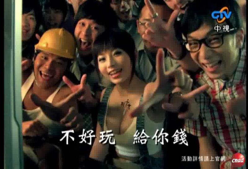 预言 online 舒舒