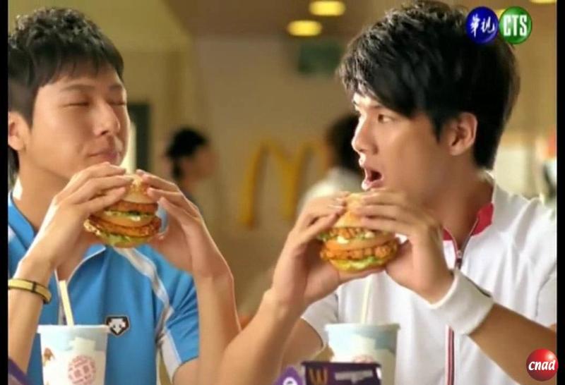 McDonalds 无敌双辣鸡腿堡