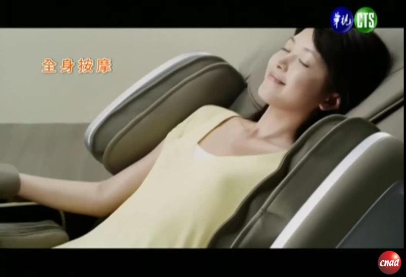 OSIM uDesire 悠活全能椅