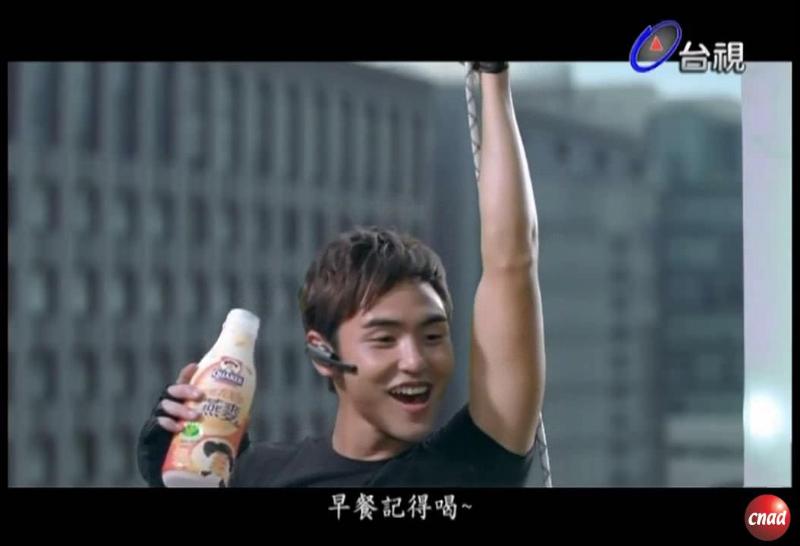 QUAKER 桂格 100% 喝的燕麦 阮经天