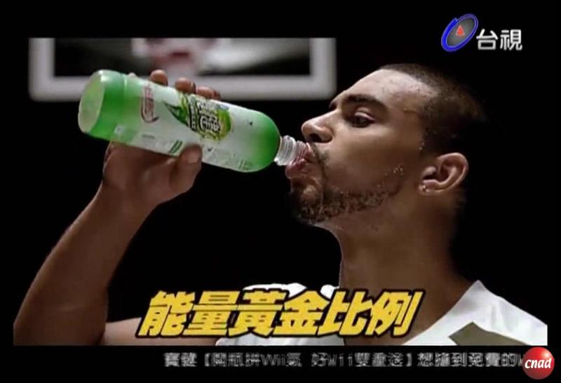 宝健 宝剑篇