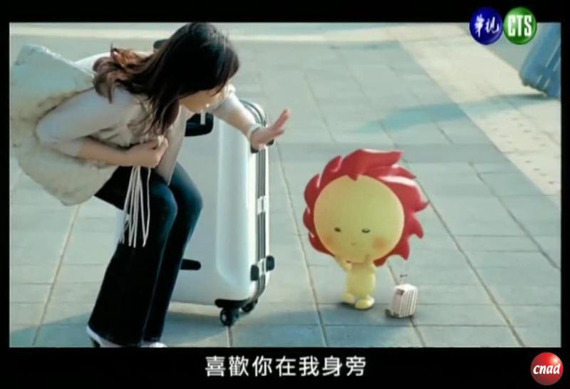 国华人寿 温暖小太阳