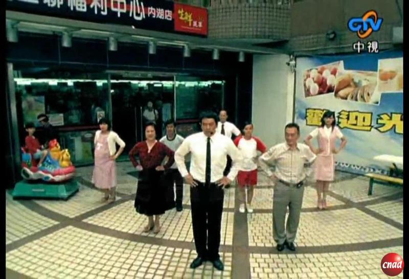 全联 福利中心 国民省钱运动