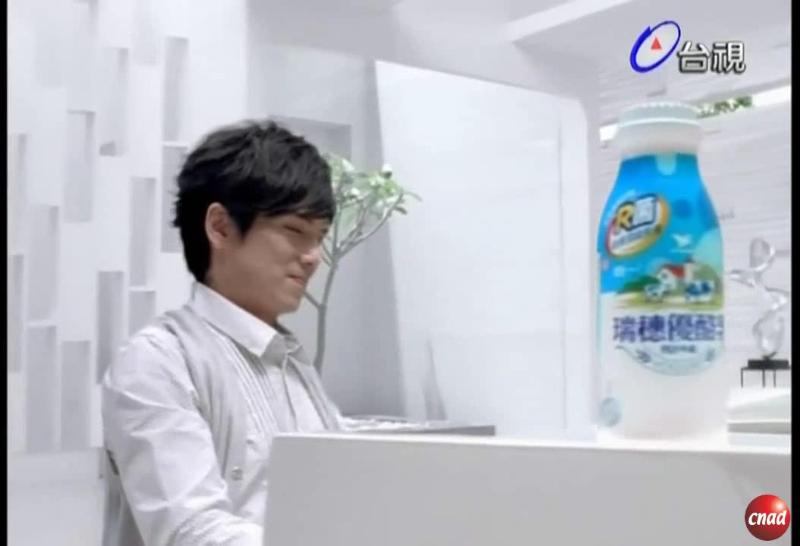 瑞穗优酪乳 陈冠宇
