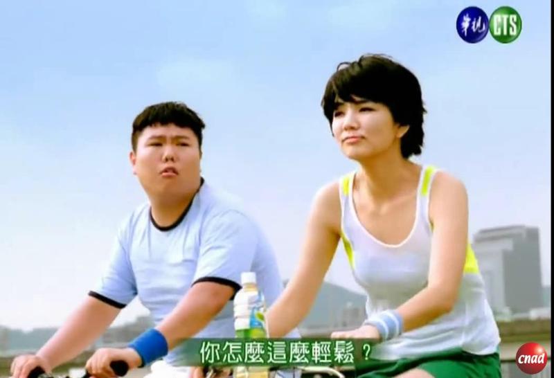 舒跑 SPORTEA 运动绿茶