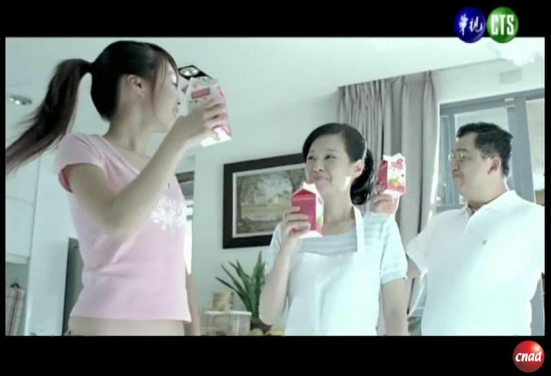 统一 阳光 低糖高纤豆浆
