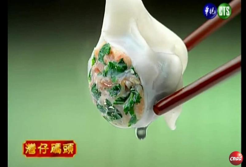 湾仔码头 豆苗猪肉 鲜虾豆苗