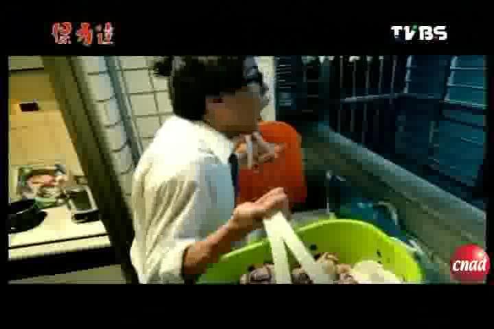 保力达  蛮牛