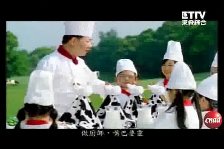 福乐   一番鲜