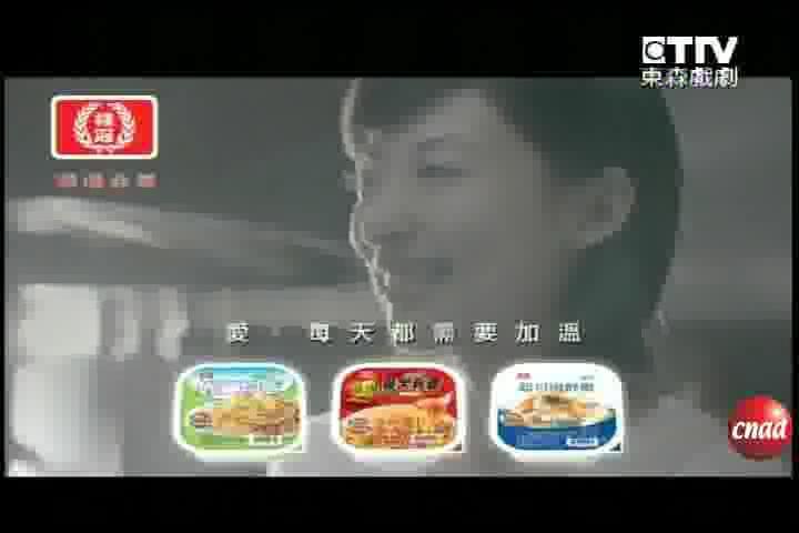 桂冠食品