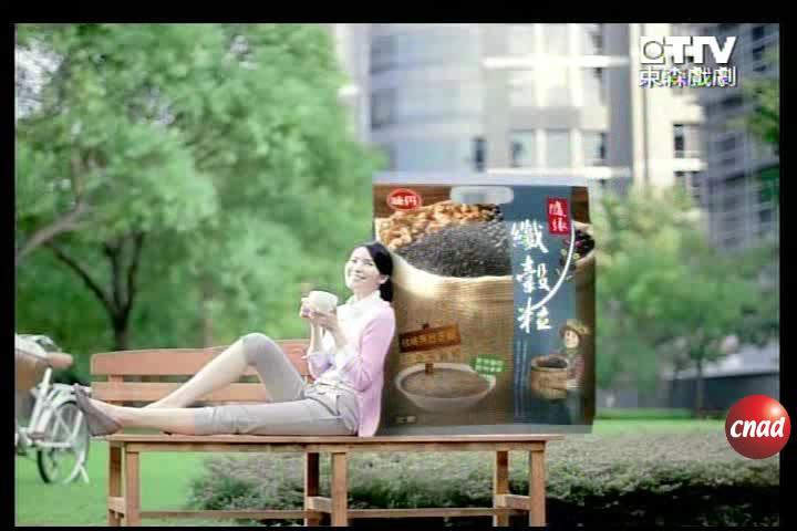 随缘 线谷粒