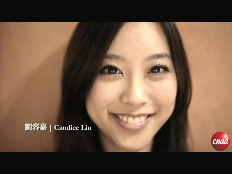 劉容嘉 LOVELIFE _ Candice Liu LOVE LIFE teaser commercial
