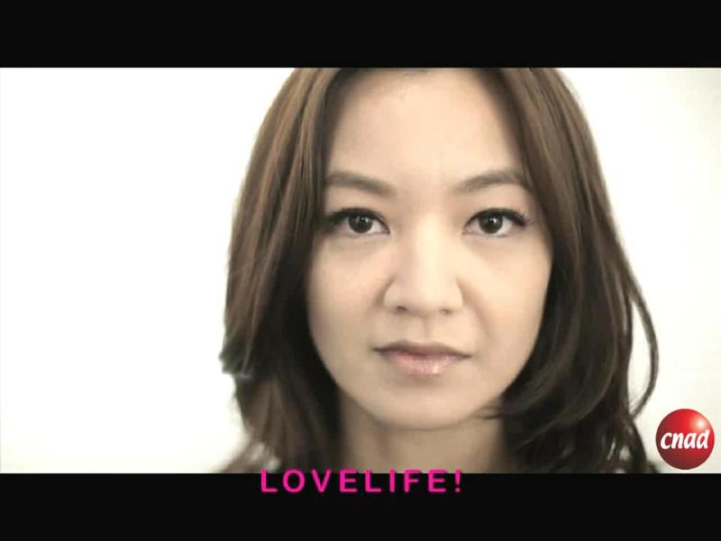 柳翰雅 LOVELIFE  _ Aya LOVE LIFE teaser commercial