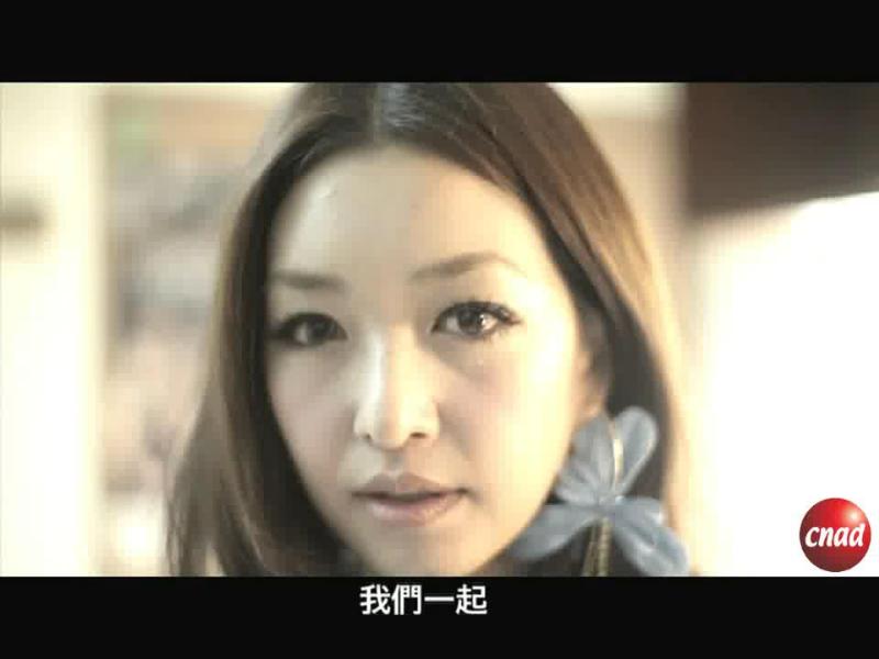 路嘉怡 (小米) LOVELIFE  Lu Jia-yi LOVE LIFE teaser commercial
