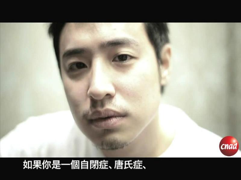 潘瑋柏 LOVELIFE  Wilbur Pan LOVE LIFE teaser commercial