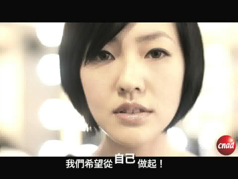 小S LOVELIFE Dee Hsu LOVELIFE teaser commercial