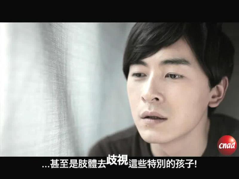 鄭元暢 LOVELIFE  Joe Cheng LOVE LIFE teaser commercial