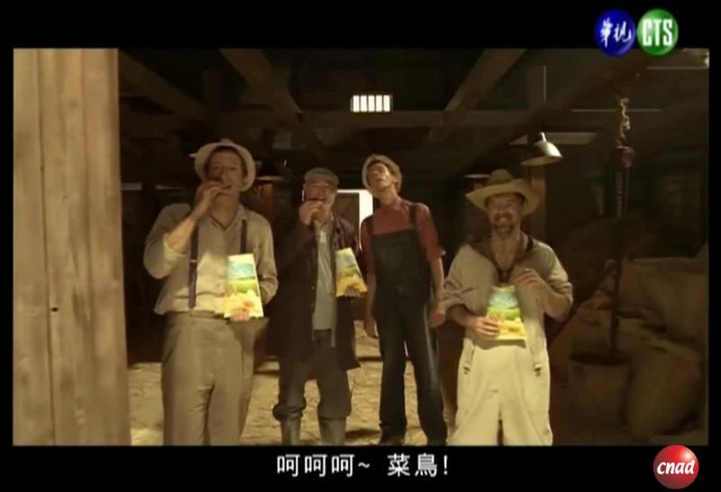 Lay's 樂事 陽光滋味