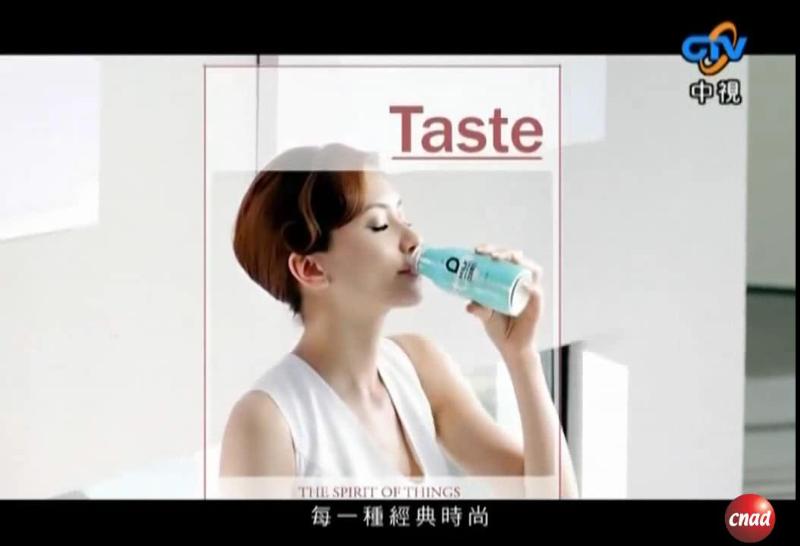 統一 Dr.Milker 品味篇