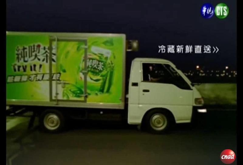 統一 純喫茶 趁新鮮 才有原味