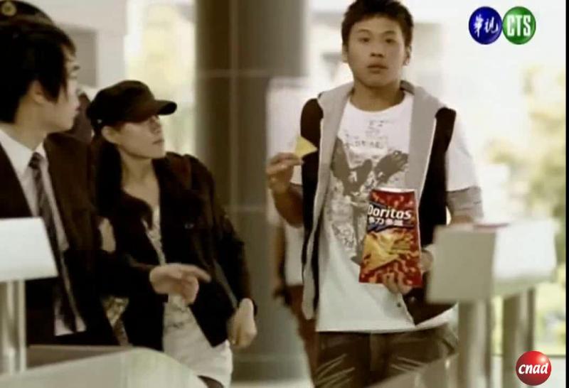 Doritos 多力多滋 有靈感我就敢