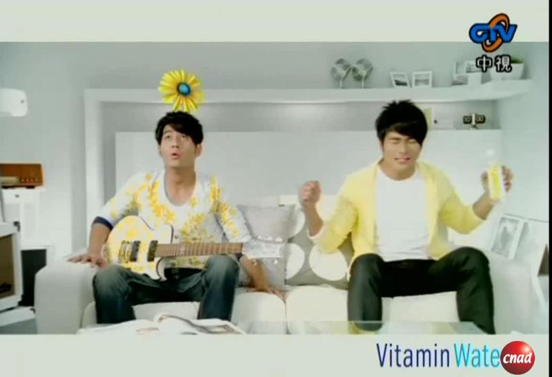SUNTORY Vitamin Water