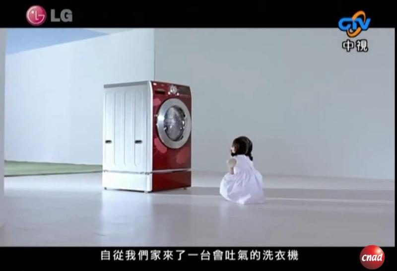 LG 蒸氣滾筒洗衣機