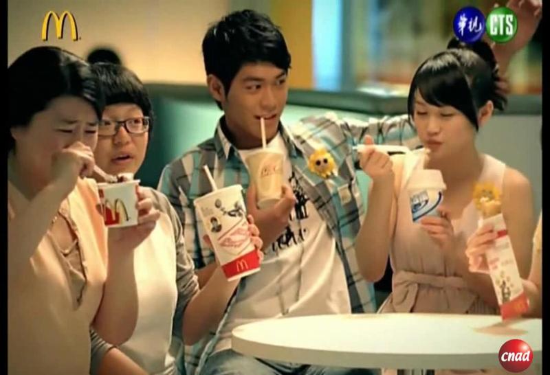 McDonalds 甜心卡