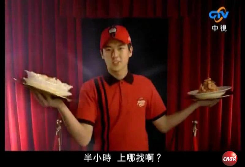 PizzaHut 必勝客 義式狂享Pasta